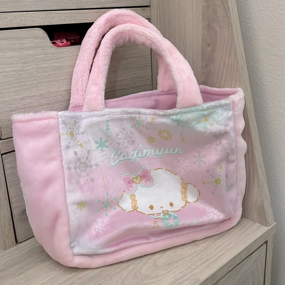 Cogimyun Bag Japan Exclusive